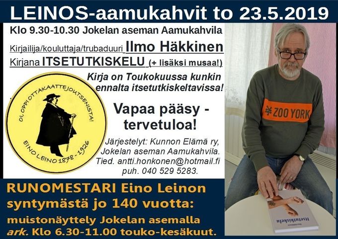 Seuramme jäsen Ilmo Häkkinen esiintyy 23.5. Jokelan asemakahvilassa